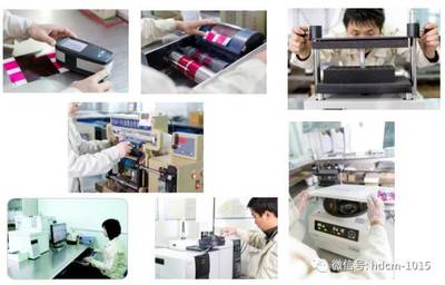 標簽年會進行時 | 海中輝油墨簽約成為年會戰(zhàn)略合作伙伴,將帶來精彩演講和展示