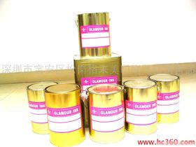 【熱升華油墨 絲印升華 膠印升華價格_熱升華油墨 絲印升華 膠印升華廠家】- 