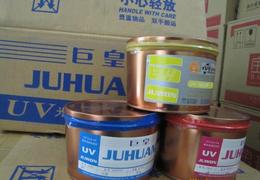 紙印刷油墨供應與批發全攻略 價格、產品選擇與研發趨勢